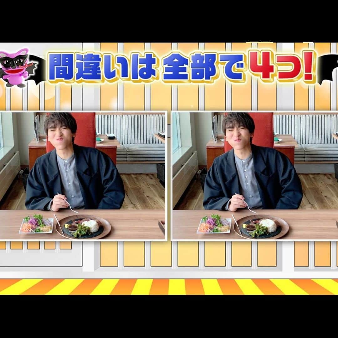 日本テレビ「ヒルナンデス！」のインスタグラム