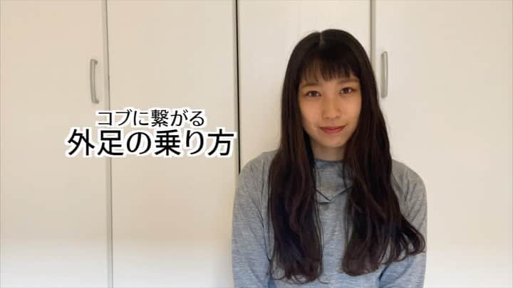 岩本憧子のインスタグラム