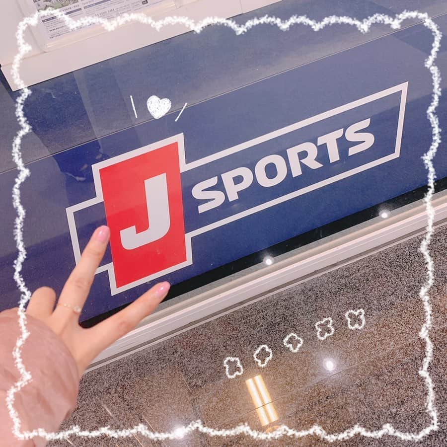 井口裕香さんのインスタグラム写真 - (井口裕香Instagram)「🤗⚾お知らせ️📝🔒 今夜19時から！JSPORTSにて！ 「結束！侍ジャパン」に、青木友哉さんと一緒にナレーション出演させていただいております。 再び！やった〜！うれしい〜！ 今回は「高校代表編」として、期待のルーキー達をご紹介です。 ルーキー達のキャッチコピーがどれも秀逸です！笑顔になること間違いなし〜✨ 是非おうちでゆったりまったり、ご覧下さいね😊❣️ . . 余談ですが😂 現場につくなりJSPORTSのスタッフさんたちが「井口さん、ヤーサス！」「シュバーパイバァー！」と世界のご挨拶をして下さり😳 そしてスタジオに入ると原稿とともに机に置いてあったのは、、、 知恵の輪😳！！！！！ この流れ！ 知ってる！ ぐ、偶然？！ いいえ！！！ こ〜れ〜は〜、確信犯です！😂✨ なんとみなさま、井口裕香公式Twitterをチェックして下さっていました！う、うれしい！😂😂😂✨笑笑 そんなスタッフの皆さんのやさしさとあたたかさを感じながら、たのしい収録をさせていただきました。 収録現場のたのしい雰囲気も、声を通じてオンエアに乗っているといいな〜♡ ♡🥰 #侍ジャパン #JSPORTS #野球 #baseball #高校野球 #ルーキー #結束侍ジャパン #⚾️ #TV #青木友哉 さん #ナレーション #stayhome #staypositive」5月25日 14時18分 - ooo31_iguchiyuka_31ooo