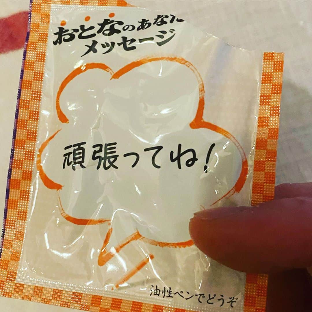 グァンス さんのインスタグラム写真 - (グァンス Instagram)「グァンばります。#今日ふりかけが俺に教えてくれたこと　#感謝　#前に進もう」5月25日 14時42分 - kwangsamak