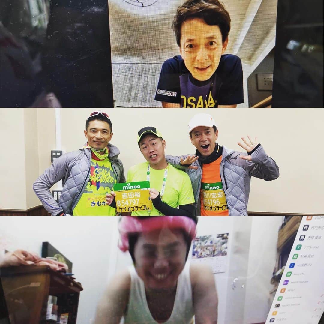 吉田裕さんのインスタグラム写真 - (吉田裕Instagram)「毎週日曜日、夜9時から、 大阪マラソンでご指導頂きました、 きむかつコーチとのzoomトレーニングに忠志さんと参加しています！ あかん！身体がなまりすぎてる！ 筋肉をつけます！ 今週日曜日は、吉村派遣会社のため参加できませんがまたよろしくお願いします(^^) いい汗かきましょう！！ #吉本自宅劇場 #きむかつコーチ #西川忠志」5月25日 20時32分 - y.yutaka