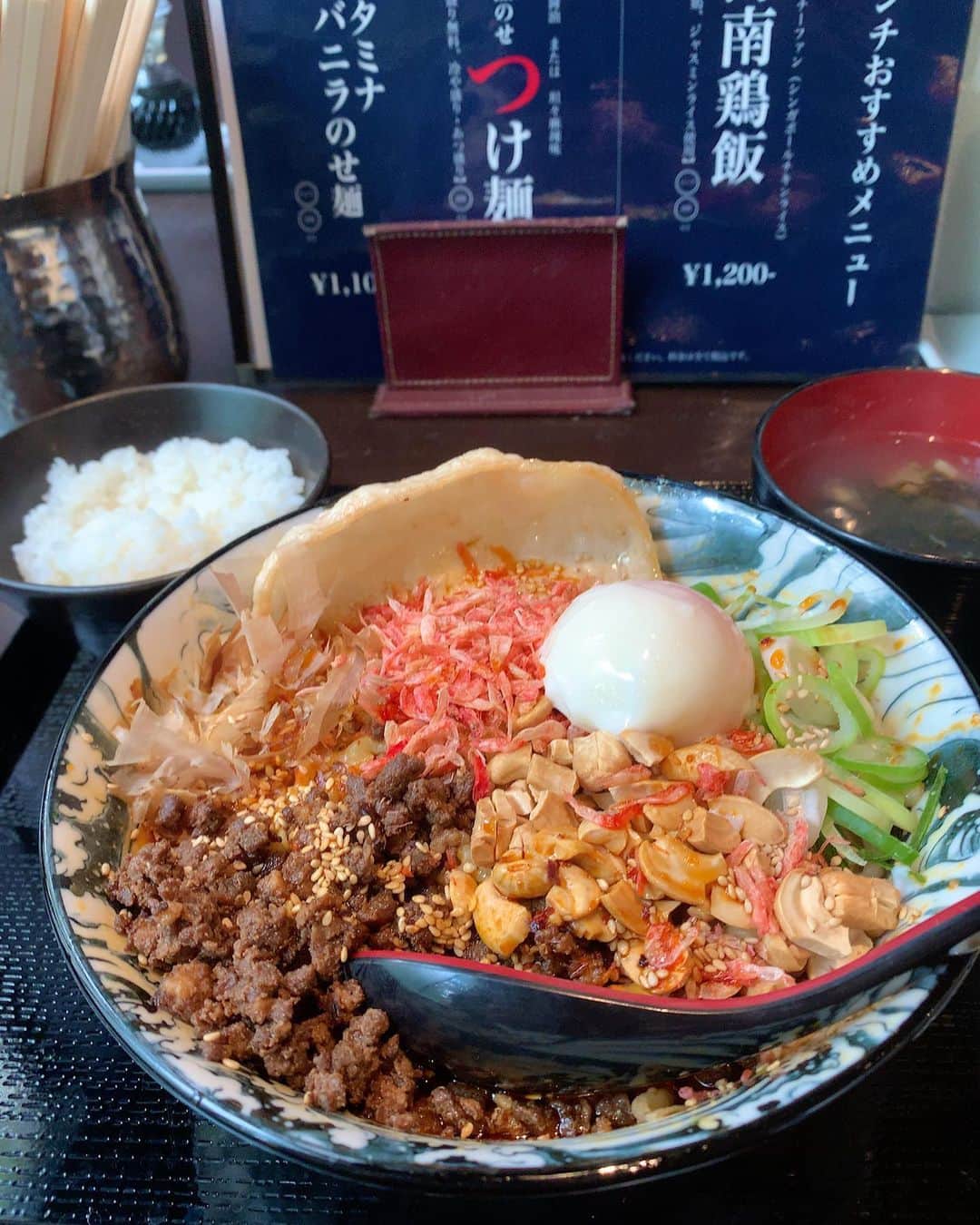 mori_no_tsukueのグルメインスタ