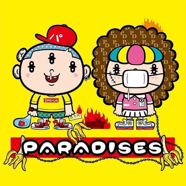 田中秀幸のインスタグラム：「自粛中にジャケイラスト描きました。#illustration #gangparade #paradises #gotothebed #楽園ズ」