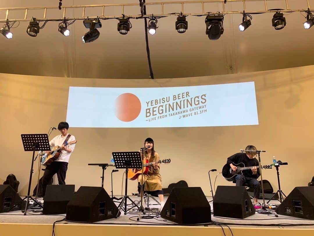 J-WAVEさんのインスタグラム写真 - (J-WAVEInstagram)「開催延期中のイベント会場「J-WAVE NIHONMONO LOUNGE」から無観客ライブを中継✨﻿ ﻿ 月曜～金曜 12:30～13:00放送『YEBISU BEER BEGINNINGS』内でお届けしています🎶﻿ ﻿ 5/18週のラインナップを振り返ります！﻿ ﻿ 18日 月 しなの椰惠﻿ 19日 火 佐々木亮介（a flood of circle）﻿ 20日 水 Maica_n﻿ 21日 木 PEARL CENTER﻿ 22日 金 矢井田瞳﻿ ﻿ ﻿ ■セットリスト﻿ ﻿ 🔹しなの椰惠﻿ 1. 舌を噛んでしねるほどには、﻿ 2. JAM（THE YELLOW MONKEYカバー）﻿ 3. 父の唄﻿ ﻿ 🔹佐々木亮介（a flood of circle）﻿ 1. スーパーハッピーデイ﻿ 2. ファイト！﻿ 3. ベストライド﻿ ﻿ 🔹Maica_n﻿ 1. Dance with Me～秘密﻿ 2. Unchain﻿ 3. Flow﻿ ﻿ 🔹PEARL CENTER﻿ 1. yellow rose﻿ 2. Roller Coaster﻿ 3. オーナメント﻿ ﻿ 🔹矢井田瞳﻿ 1. いつまでも続くブルー﻿ 2. Go my way﻿ 3. ネオンの朝﻿ ﻿ ﻿ #しなの椰惠﻿ #佐々木亮介﻿ #afloodofcircle﻿ #Maica_n﻿ #PEARL CENTER﻿ #矢井田瞳﻿ #jwave﻿ #jwave813﻿ #音楽を止めるな﻿ #ライブ﻿ #無観客ライブ﻿ #ライブ中継﻿ #音楽﻿ #radio﻿ #radiko﻿ #radikoタイムフリー﻿ #nihonmonolounge」5月25日 16時44分 - jwave813