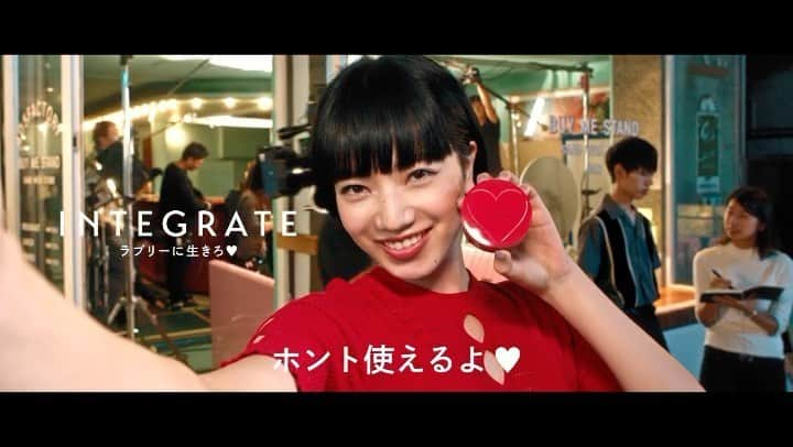 インテグレート♥のインスタグラム