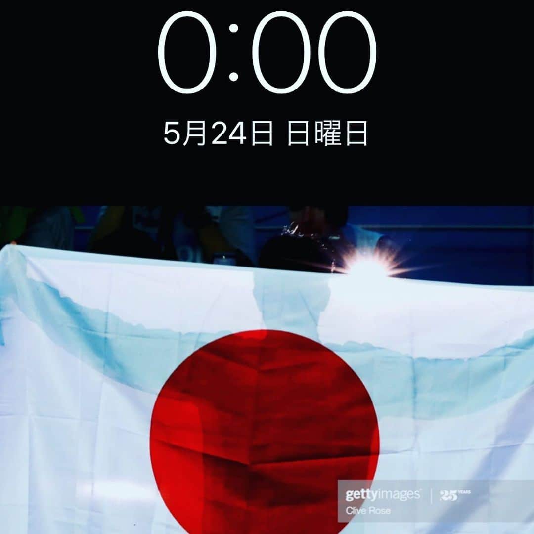 瀬戸大也のインスタグラム