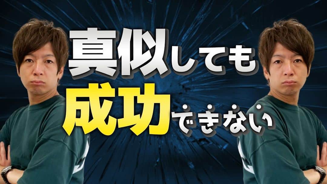 佐藤一洋のインスタグラム：「YouTubeアップしました、質問はコメント欄からお願いします🙇‍♂️ .  手間のかからない、でもカッコイイ、そんなスタイルが得意です🙇‍♂️ . ☑︎Instagram@kazuhiro0421 ☑︎Twitter ↪︎ @kazuhiro0421  ご予約はプロフィールの リンク先からか、 LINE@↪︎@xac7420a ( @から検索お願いします* ) よりご予約お待ちしてます👍 事前カウンセリングも承ります🙇‍♂️ . #メンズ#メンズカット#メンズヘア #メンズヘアスタイル  #メンズスタイリング #メンズセット #メンズカラー #メンズショート #メンズ髪型 #束感セット #束感 #束感ショート #ヘアカラー  #横浜美容室#横浜ヘアサロン #横浜美容師 #撮影#サロンモデル #グレージュ #シルバーアッシュ  #横浜#メンズ美容  #メンズ美容室 #メンズ美容師 #外国人風カラー #透明感カラー#透け感カラー #かずしゃちょー .  ただいまMereveではスタッフを募集中です🙇‍♂️ .」