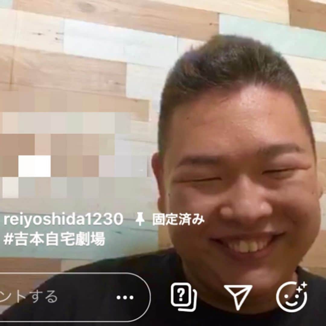 レイチェルのインスタグラム：「先日のインスタLIVEも、  ご覧になって下さった皆様ありがとうございました！  そして、  遊びに来て下さった先輩・後輩の皆様も、  本当にありがとうございました！  のしボーイから始まり、鮫島幸恵ちゃん、MBSの三ツ廣アナウンサー、湯船から参加してくれたはじり君、もじゃさん、あつしさん、  ホンマにホンマに、ありがとうございました！  皆様のおかげで僕のテンションは、  ミーナ・レイナ・リナ・ナナでしたよ！  あっ、MAXでしたよ！  とか言っちゃってぇ〜😁😁😁💨💨💨✨✨✨ #吉本自宅劇場 #吉本新喜劇 #レイチェル #インスタLIVE #みんなで一緒に #ステイホーム #企画 #とか言っちゃって #😋✨✨✨」