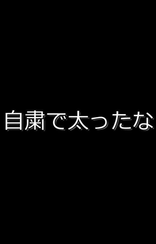 清水翔太のインスタグラム：「最近のぼく」