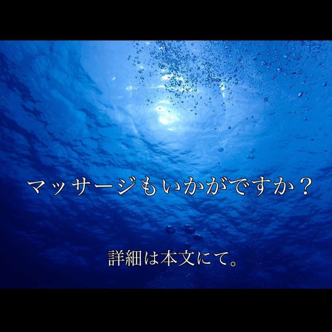 大阪ウシ子のグルメインスタ