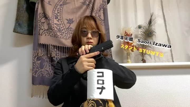 渡辺華奈のインスタグラム