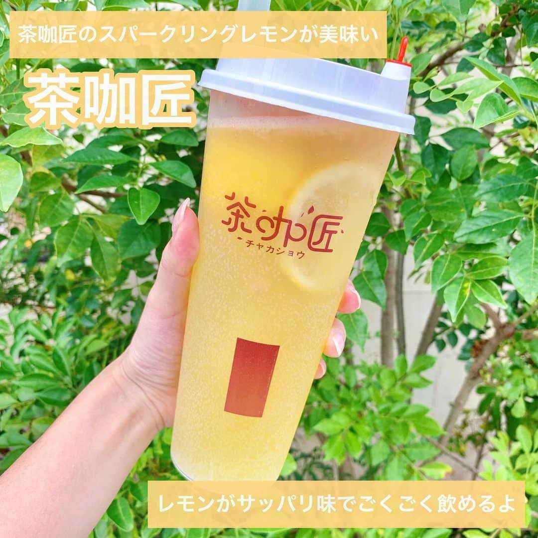 吉川ちかのインスタグラム