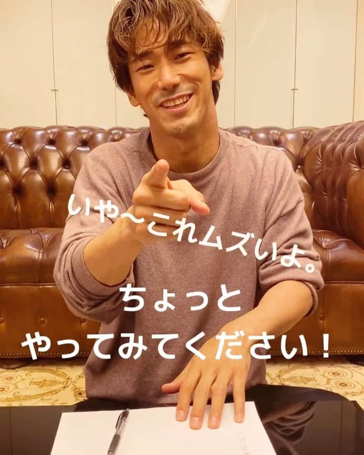 小林直己のインスタグラム