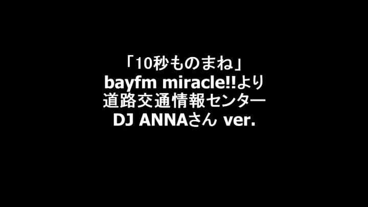 サモアンスガイのグルメインスタ