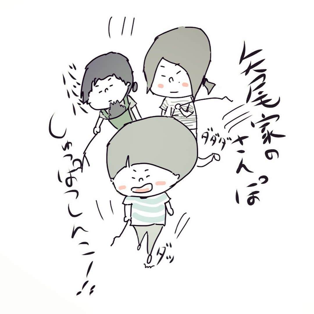 やおたくやさんのインスタグラム写真 - (やおたくやInstagram)「ゆっくりする暇がない  #2歳 #息子 #育児日記 #育児漫画 #2人育児 #散歩」5月25日 21時54分 - yaotakuya