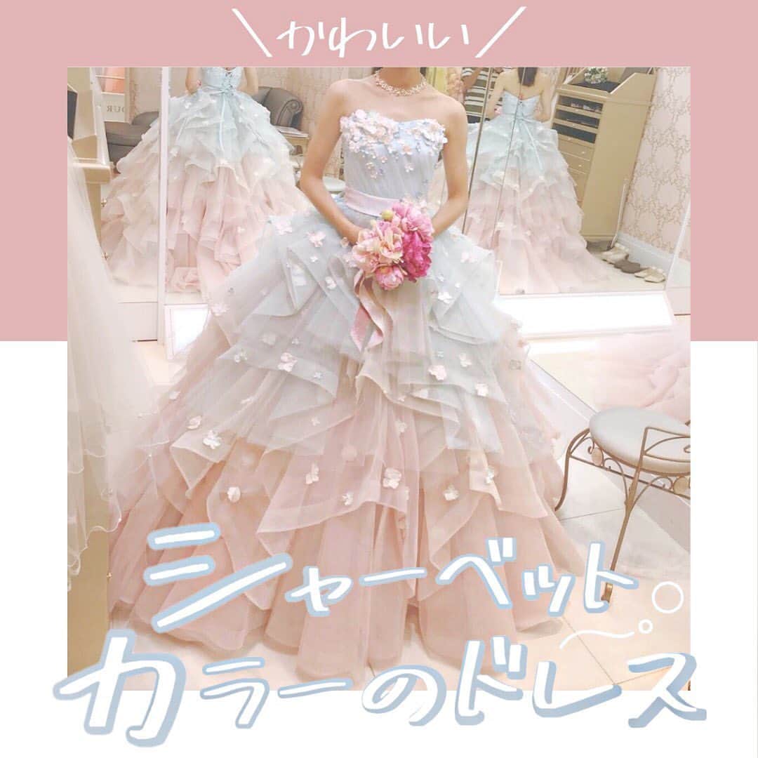 プレ花嫁の結婚式準備アプリ♡ -ウェディングニュースのグルメインスタ