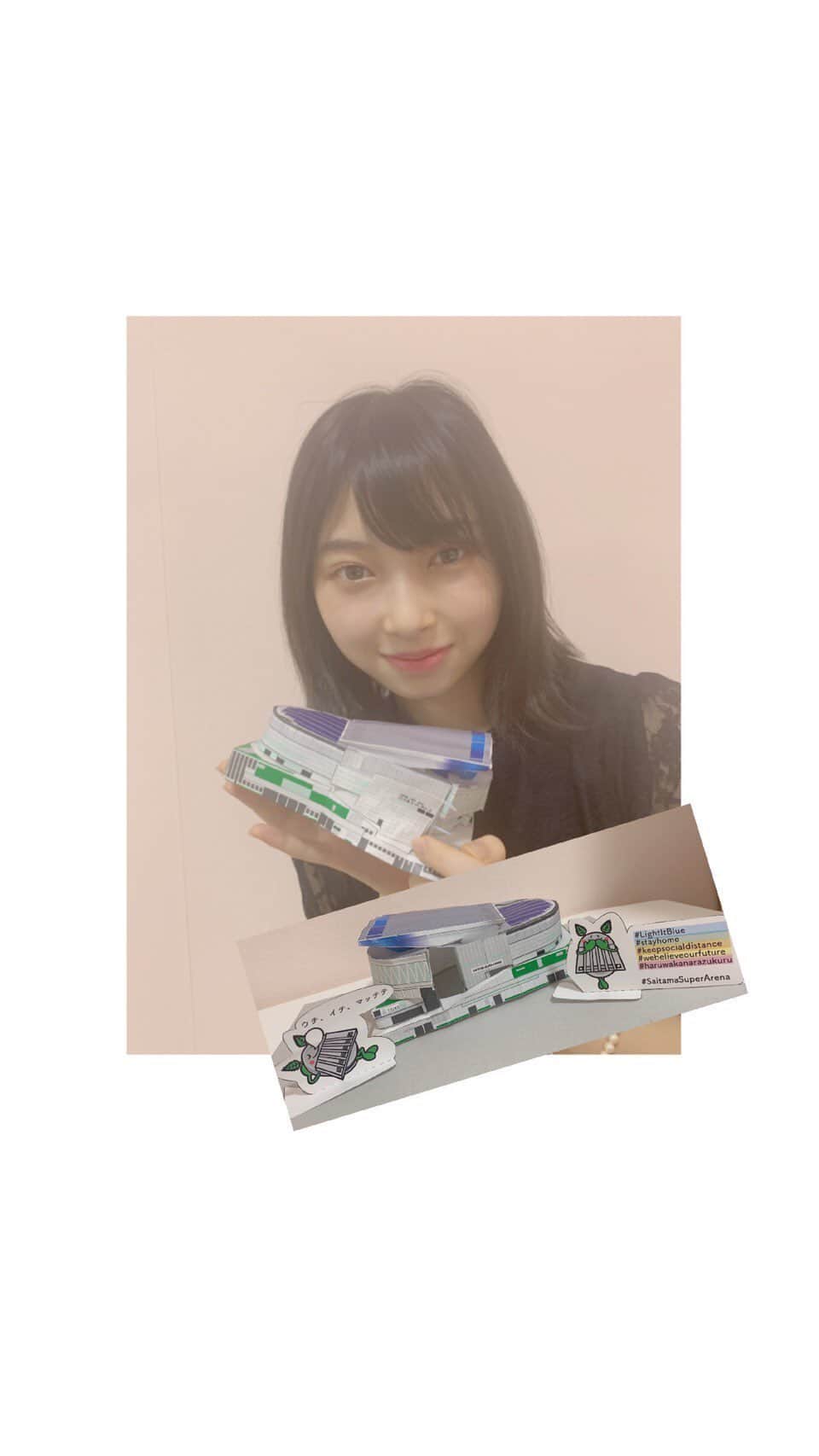 辻野かなみのインスタグラム：「﻿ ❤︎ ﻿ ﻿ ﻿ さいたまスーパーアリーナを作ってみたよ！﻿ ﻿ #SaitamaSuperArena﻿ ﻿ ﻿ ﻿ 21歳まであと…8日！﻿ ﻿ 21歳に向けて"素敵な大人がしていそうなこと"にチャレンジしてみた！﻿ ﻿ ﻿ #おうち時間﻿ #かなみんのYouTuberごっこ﻿ #辻野かなみ#かなみん#とき宣﻿ #超ときめき♡宣伝部」