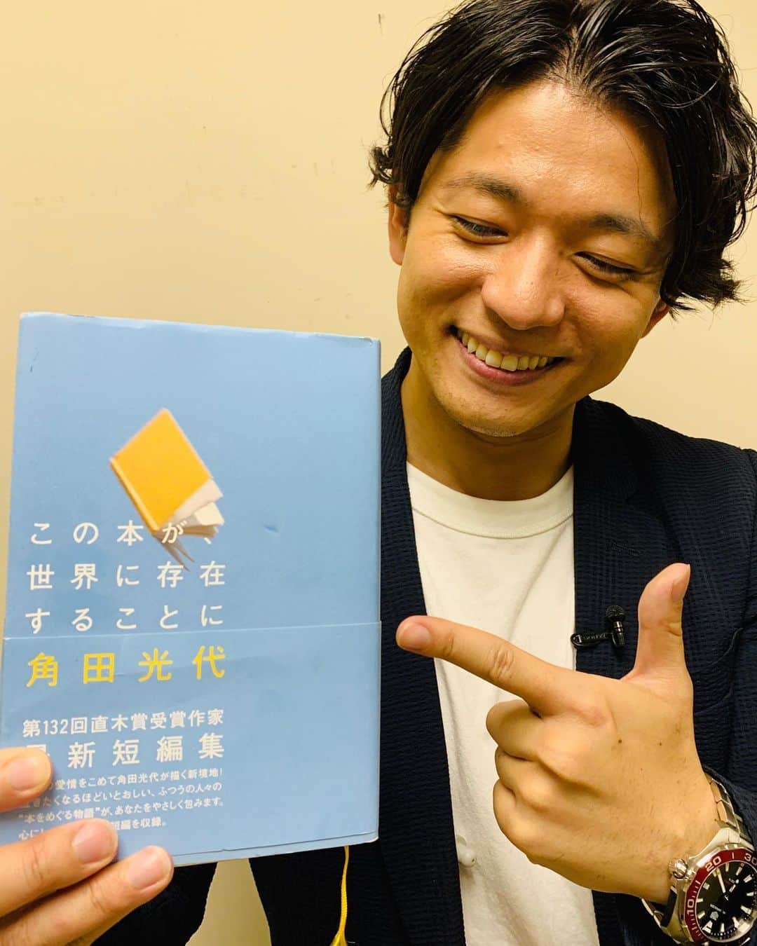 工藤淳之介のインスタグラム