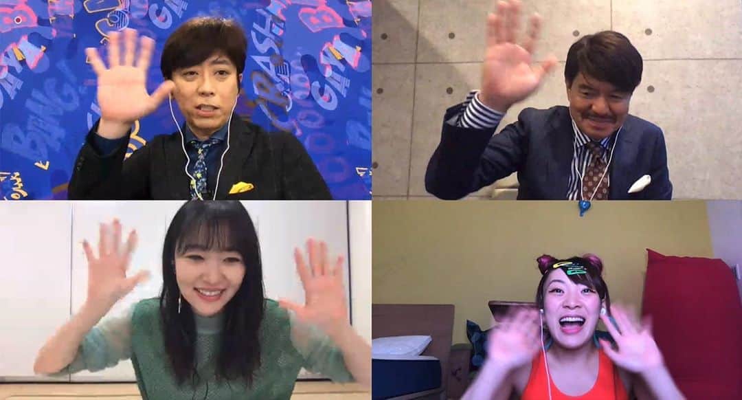 日本テレビ「ウチのガヤがすみません！」のインスタグラム：「明日のウチのガヤは、ステイホーム特別企画❗️❗️ 💥ガヤ芸人💥自宅でおもしろ動画バトル！👊 芸人１０組の動画を ゲストの指原莉乃さんが面白かった順にランキング😆👍 ◆アインシュタインの☀️モーニングルーティン☀️ 稲ちゃん朝イチの「おはよう🌞」にスタジオ爆笑😂 ◆自宅ならでは！芸人たちの爆笑家族が続々登場！👨‍👩‍👧‍👦 鬼越金ちゃんの心温まる👨両親👩の大喜利チャレンジ❗️ 芸人Ｍの３歳の息子👶が挑戦する 「💩うんち💩言わないかチャレンジ」とは❗️❓ ◆チョコプラ松尾チャレンジは視聴者リクエスト✨第１位✨のアノ人🤭 . などなど爆笑動画が盛りだくさん！✨✨ . 【5/26(火)23:59〜】見てねー . #ウチのガヤがすみません #ウチガヤ  #豪華ゲストとガヤ芸人 #芸人 #指原莉乃 . 【芸人名】 #アインシュタイン #井上小公造 #インポッシブル #鬼越トマホーク #女と男 #キャツミ #チョコレートプラネット #なすなかにし #西村ヒロチョ #ニューヨーク #ハリウッドザコシショウ #フワちゃん #Mrシャチホコ #みなみかわ」