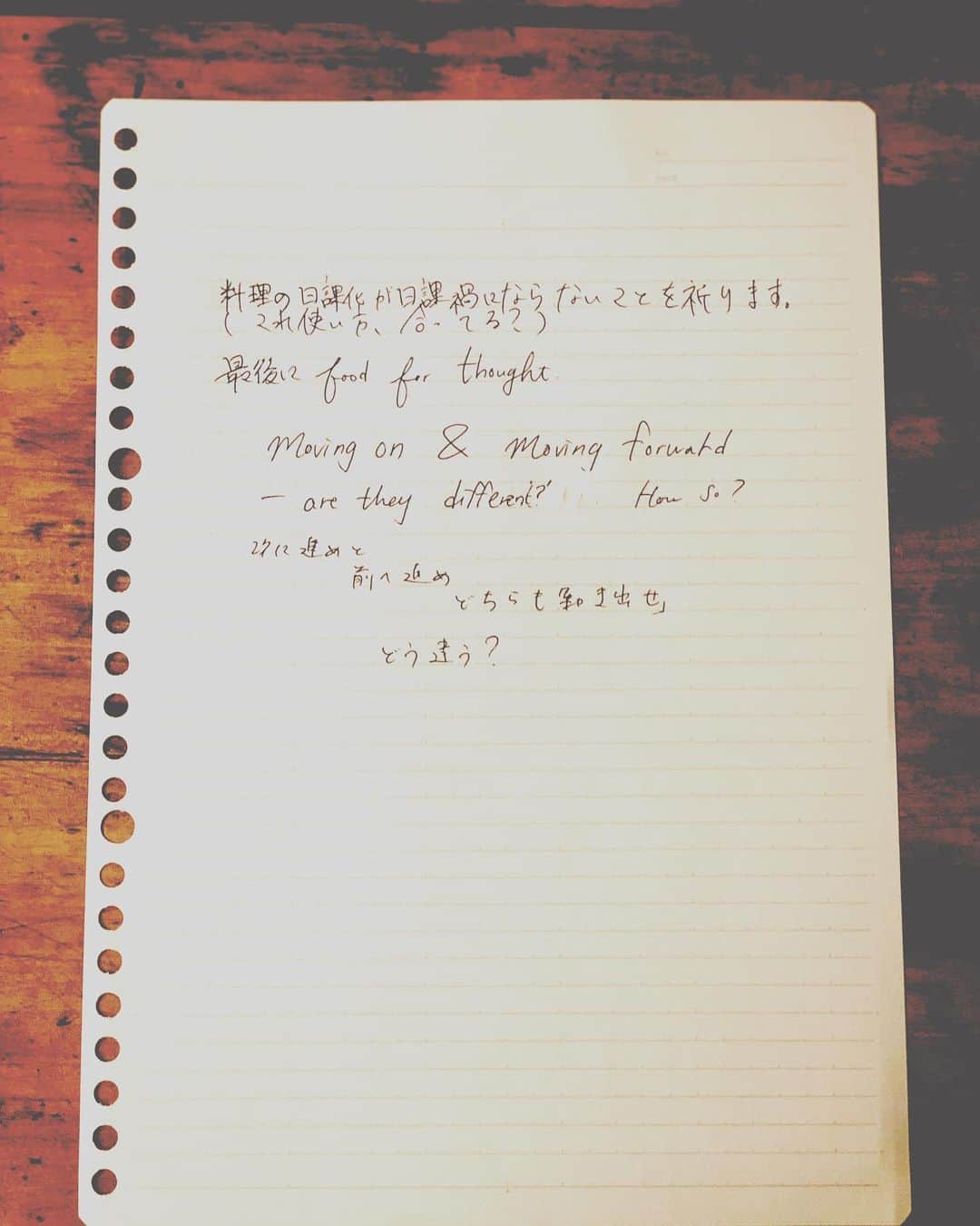 宮澤エマさんのインスタグラム写真 - (宮澤エマInstagram)「Another week. またはじまる。  #coviddiaries  #bento」5月25日 23時43分 - emmamiyazawa