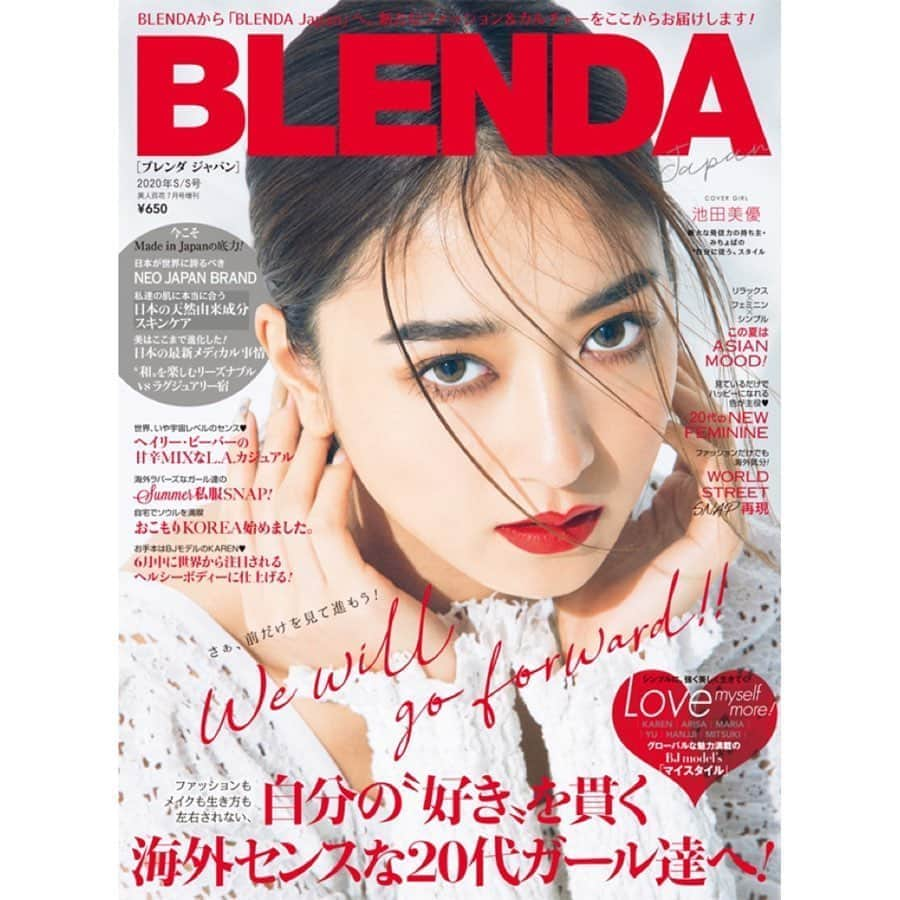 カレンさんのインスタグラム写真 - (カレンInstagram)「あの！雑誌BLENDAが BLENDA Japan @blendajapan_official として復刊❣️ 復刊第一号の表紙が公開となりました✨ メインモデルを務めさせて頂いております😭✨ 小さい頃からの憧れだった "雑誌モデル…"❤︎ 夢のようで嬉しくて 発売が楽しみすぎる😢💕 『自分の"好き"を貫く 海外センスな20代ガール達へ』 是非チェックしてほしいBLENDA Japan📖 発売延期となっていましたが、 いよいよ あと一週間‼️6/1発売です💞 BJモデルのみんなにも早く会いたい!!!!😣 ・ そして6月1日に、本誌の発売に合わせて BLENDA JapanのYouTubeチャンネルが開設されます！ 第一弾、BJモデル達の紹介Movieがアップされました💛 チャンネル名→BLENDA Japan Channel 是非そちらもチェックしてね💘🥰 #blenda #BJ #BJモデル #雑誌」5月26日 0時45分 - cjd_karen