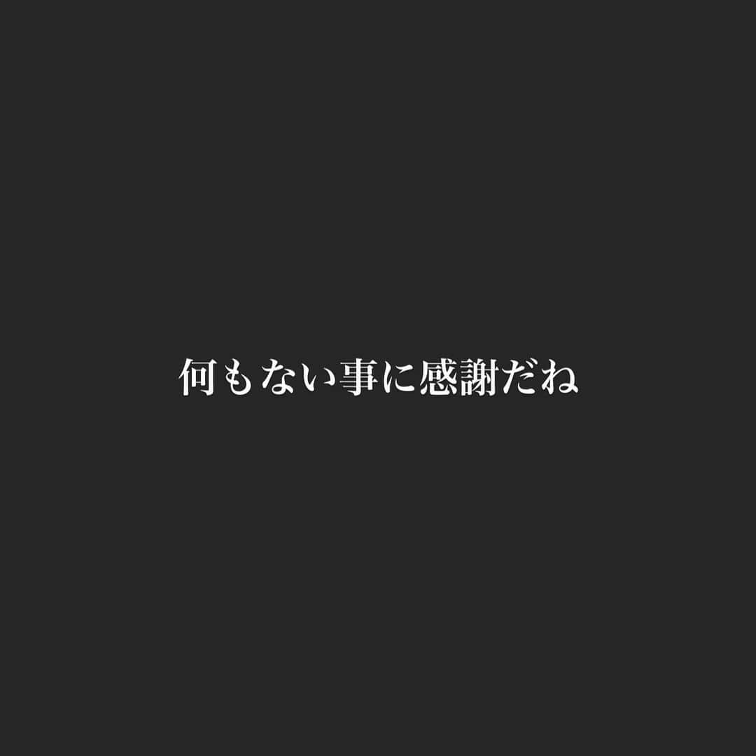のインスタグラム
