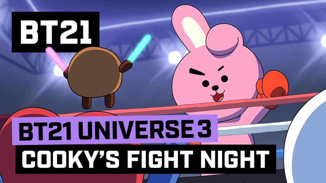 BT21 Stars of tomorrow, UNIVERSTAR!さんのインスタグラム写真 - (BT21 Stars of tomorrow, UNIVERSTAR!Instagram)「The best, COOKY is! ⠀ COOKY's fight will make your palms sweat. 💦 ⠀ Check out the action-packed third episode right NOW! 👉 Link in bio ⠀ #BoxingChampion #YouCanDoIt #BT21_UNIVERSE #Season3 #ANIMATION #EP03 #COOKY #FightNight #BT21」5月26日 15時00分 - bt21_official