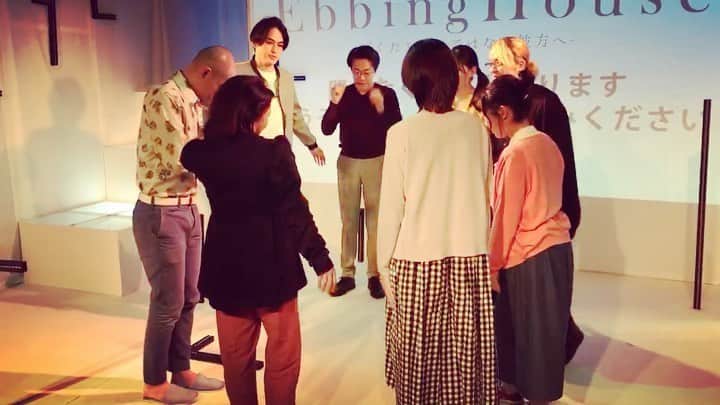 未梨一花のインスタグラム