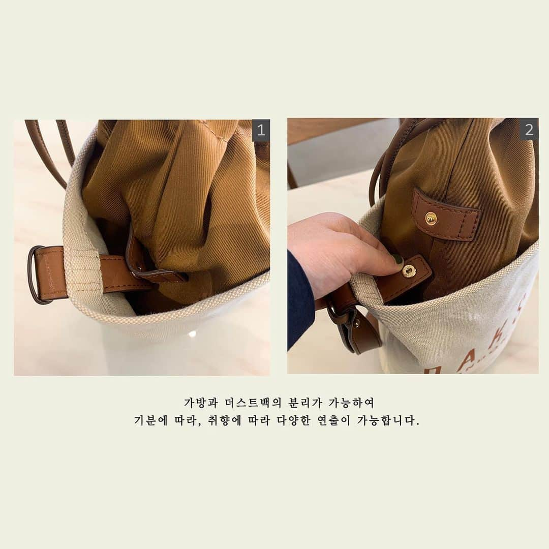 DAKS Koreaさんのインスタグラム写真 - (DAKS KoreaInstagram)「MD’S PICK 스테디셀링 디자인인 버컷백 스타일에, 내부에는 탈착 가능한 파우치가 포함되어 다양한 스타일링이 가능한 닥스 버킷백입니다. 스트랩 길이조절도 가능하니 크로스백, 숄더백으로 다양하게 착용해보세요! _ #DCBA0E915W2 _ #닥스 #닥스코리아 #닥스엑세서리 #DAKS #DAKSACCESSORIES #Lfmall #닥스가방 #닥스여자가방 #숄더백 #크로스백 #버킷백 #캔버스백  #선물추천 #데일리룩 #ootd」5月26日 14時20分 - dakskorea_accessories