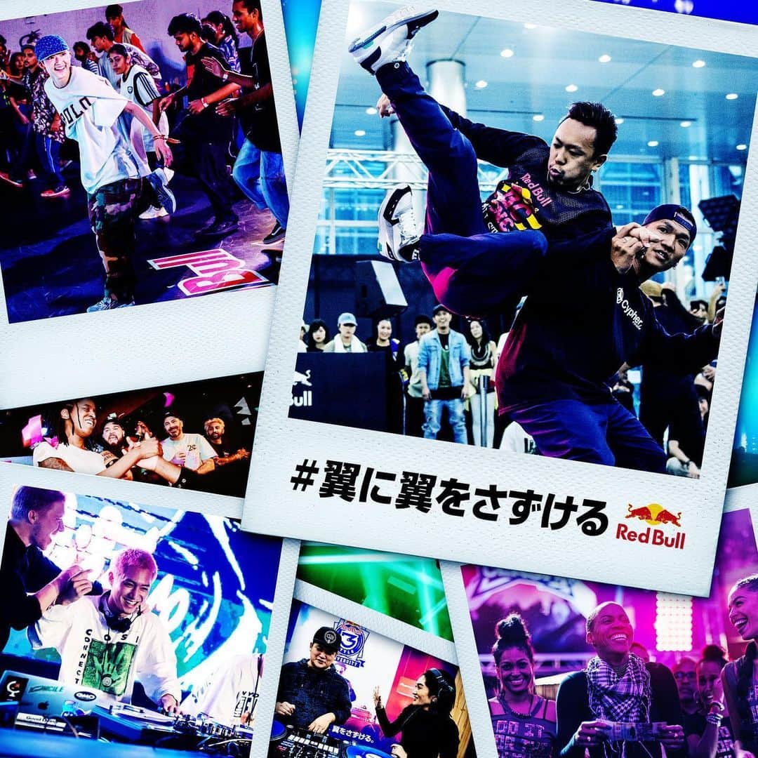 野中泰輔のインスタグラム：「俺はいつも俺らを影で支えてくれている同い年でもある @spencer_ishiguro に！！ 俺らのわがままや無茶振りにもちゃんと応えてくれるこの男！！ ありがとう🙏  是非皆んなも参加してみてね！ ---------------------------- 大切な人にレッドブルを送ろう。 ＃翼に翼をさずける 毎日連絡をくれる友人、お世話になっている先輩、心配してくれる家族。今だからこそ、あなたの“翼”になっている人たちに感謝のレッドブルを贈ろう。  応募方法👇 ①@redbulljapanをフォロー ②相手との思い出の写真を選びタグ付け(2名まで) ③#翼に翼をさずける をつけて投稿  抽選で100名にレッドブルが当たるチャンス！あなたとお相手のどちらにも翼をお届けします🎁 #redbull #レッドブル #翼をさずける」