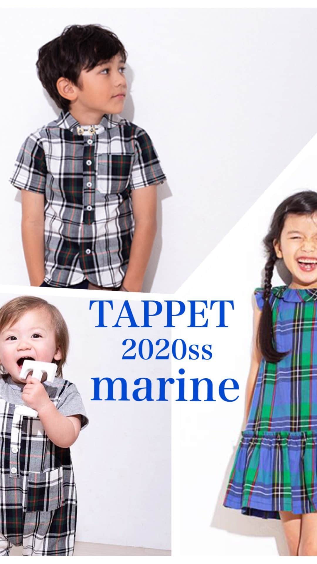 TAPPETのインスタグラム：「https://tappetplume.thebase.in  TAPPET人気のチェックシリーズ。 大柄なのに爽やかなカラーがたまらない。 リンクコーデにもおすすめです。 ****** online shopにてsale開催中❗️ 5/31までクーポンコード【STORY1000】でさらに1000円OFF‼️」