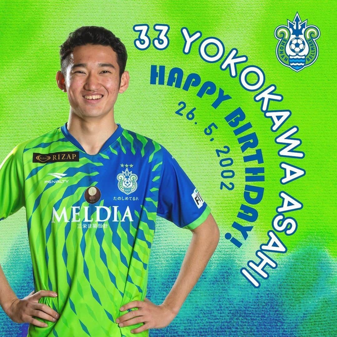 湘南ベルマーレさんのインスタグラム写真 - (湘南ベルマーレInstagram)「HAPPY  BIRTHDAY ASAHI💚💙 ・ 本日5月26日は横川旦陽選手の18歳の誕生日です🎁🎉 ・ ホームタウン小田原市出身でジュニアユースからベルマーレ育ち。高校3年の今年、トップチームに登録されました。ますますの成長が楽しみです😊 ・ 旦陽、お誕生日おめでとう‼️素晴らしい一年となりますように✨ ・ #湘南 #ベルマーレ #湘南ベルマーレ #bellmare  #たのしめてるか #PROGRESSION #前進 #横川旦陽」5月26日 12時05分 - shonan_bellmare