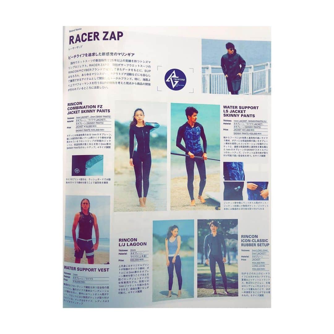 幸太のグルメインスタ