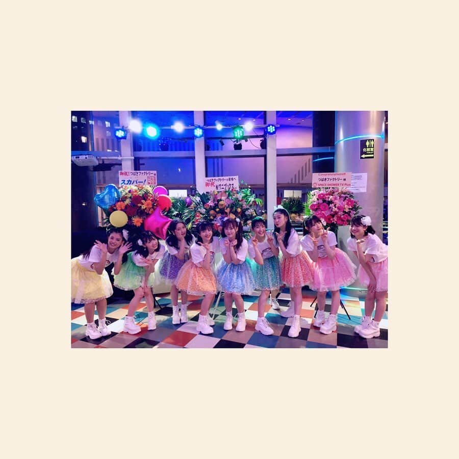 浅倉樹々さんのインスタグラム写真 - (浅倉樹々Instagram)「いまさらですが、、﻿ 私が所属しているグループは﻿ ﻿ ﻿ つばきファクトリーです🌸﻿ ﻿  Hello!Projectの﻿ 9人組アイドルグループで﻿ 結成から5年﻿ メジャーデビューから3年を迎えました〜﻿ ﻿ ﻿ 清楚で可憐"﻿ ﻿ 全体的に女子力高し"﻿ ﻿ 個性を知るには DVD magazineを見るべし"﻿ ﻿ ﻿ 大事なPointを3つ書きました🙈💗﻿ ﻿ ﻿ 共感していただけるような﻿ 切ない乙女心を歌った楽曲が多く﻿ ﻿ 一度聴いたら耳から離れない﻿ エンドレスソングばかりです﻿ ﻿ ﻿ ライブが再開したら﻿ ぜひ私達に会いにきてくださいね〜🎤﻿ ﻿ アカウント→ @tsubakifactory_official﻿ ﻿ #tsubaki_factory #つばきファクトリー#helloproject #ハロープロジェクト #ハロプロ﻿ #浅倉樹々 #アイドル #idol ﻿ #おうち時間 #拡散よろしく」5月26日 15時22分 - kiki_asakura.official