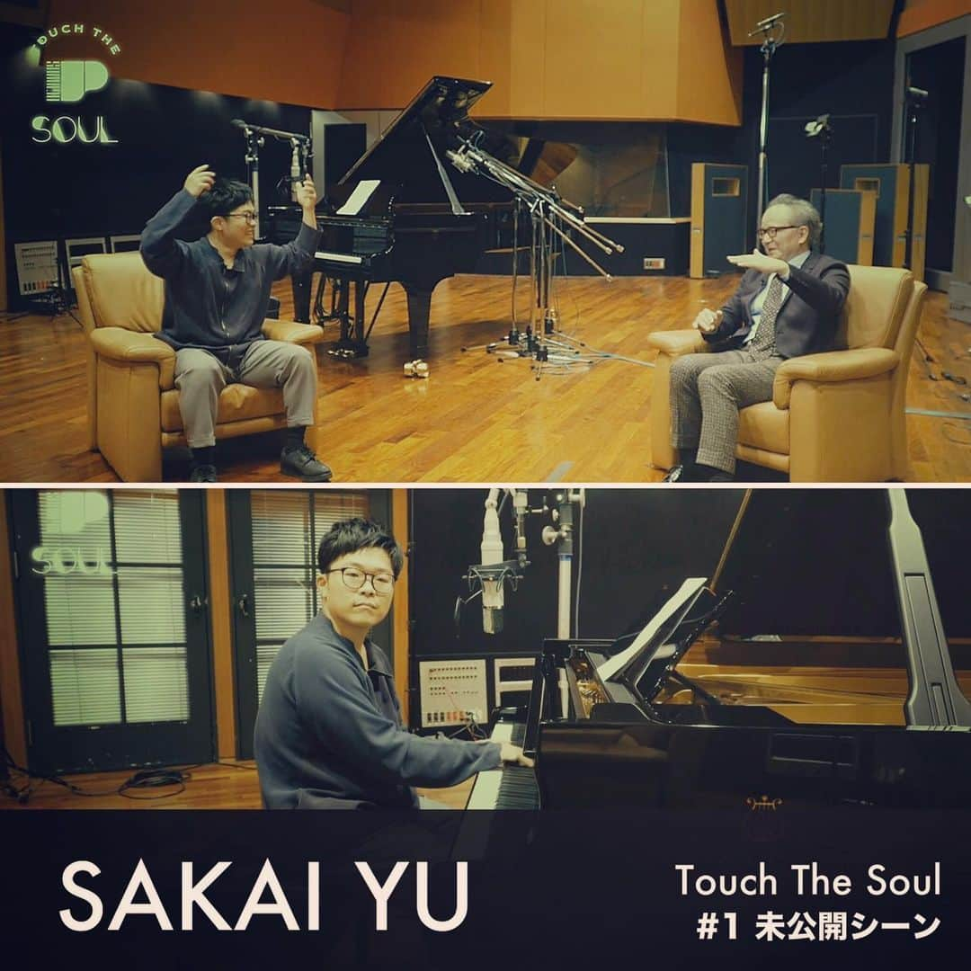 さかいゆうさんのインスタグラム写真 - (さかいゆうInstagram)「さかいゆう初レギュラー番組 📺「Touch The Soul」次回は 🕐6/5(金)深夜25:00〜 ＃2放送！  その前に… 先日放送となった#1から、 【未公開シーン】を少しだけ公開予定！ 公開は明日5/27、ストーリーズにて！  お楽しみに！  #さかいゆう #YuSakai #TouchTheSoul #TouchTheWorld #海外レコーディング #アビーロードスタジオ #AbbeyRoadStudios #SoulRain #売野雅勇 さん #作詞家 #歌謡ポップスチャンネル #深夜1時の音楽タイム #未公開シーン #お楽しみに  #音楽」5月26日 16時15分 - sakai_yu0920