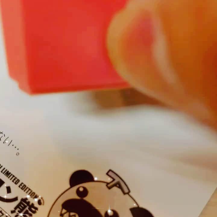 メロン熊【公式】のインスタグラム：「【商品宣伝】  スタンプが完成！ 全4種類 子どもへのメッセージに大活躍！ 未発売品です、4種セットで今ならコロナ危機数量限定特別価格です！ あ、これからもちょいちょいここで宣伝、販売させてもらいますんで程々に散財願います🤲  #メロン熊  #スタンプ #特価 #コロナ危機 #夕張  #北海道」