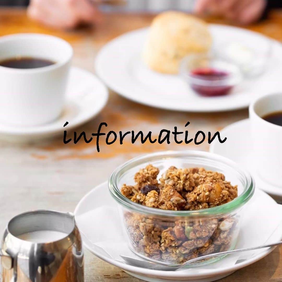 ELMERS GREENのグルメインスタ