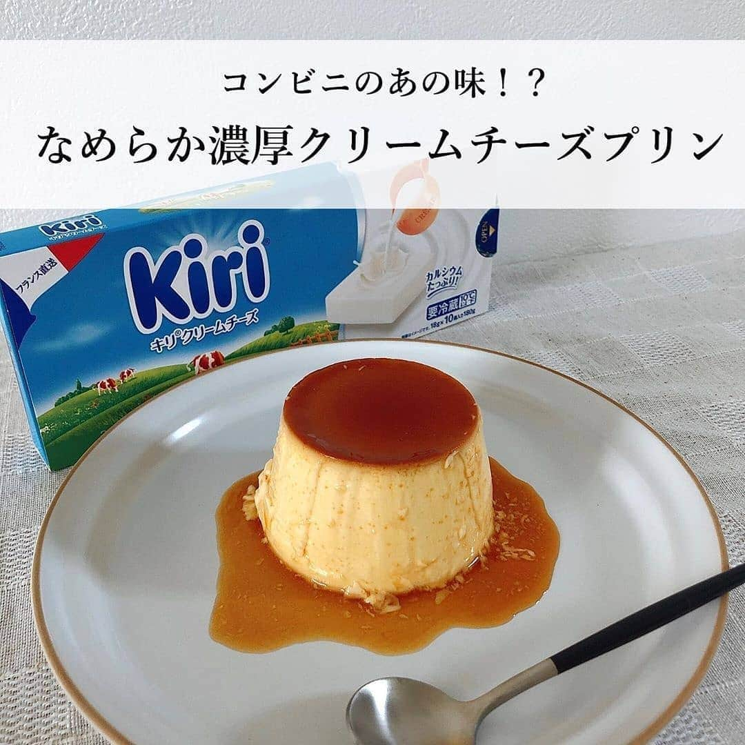 4meee!のインスタグラム