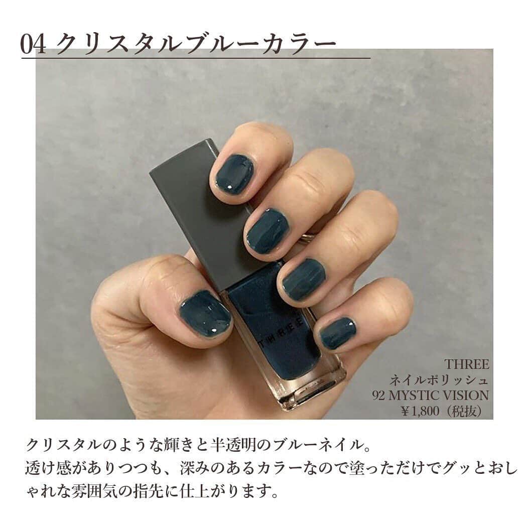 arine-beautyさんのインスタグラム写真 - (arine-beautyInstagram)「＼夏カラー☀️セルフネイル特集／﻿ ﻿ 最近はセルフネイルも可愛いアイテムがたくさんありますよね😍﻿ ﻿ そこでこれからの夏にぴったりのワントーンでも可愛いネイルをご紹介します！﻿ ﻿ 是非気になった方はチェックしてみてくださいね☺︎﻿ ﻿ 素敵なお写真は…﻿ ■@akok_15さん﻿ ■@minisakiさん﻿ ■@wakame_29さん﻿ ■@any_suehiさん﻿ ﻿ ありがとうございました😊♡﻿ ﻿ ﻿ ﻿ ARINEでは「毎日に、憧れを。」をテーマに﻿ コスメ、ファッション、ライフスタイルなど﻿ 様々なジャンルのお写真を募集しています。﻿ ﻿ コスメに関する写真は【 #arine_cosme 】のタグをつけて投稿してください。﻿ ﻿ ※お写真を掲載する際は必ず事前にご連絡いたします。 ﻿ ﻿ #置き画くら部 #メイク好き #コスメ紹介 #コスメ垢 #コスメレポ #お洒落さんと繋がりたい #コスメ好きさんと繋がりたい#ネイル#ネイルポリッシュ#セルフネイル#ヒンスネイル #ヒンス#ネイルホリック#キャンメイクネイル#スリーネイルポリッシュ #スリーネイル#夏ネイル#サマーネイル」5月26日 18時46分 - lelait_cosme