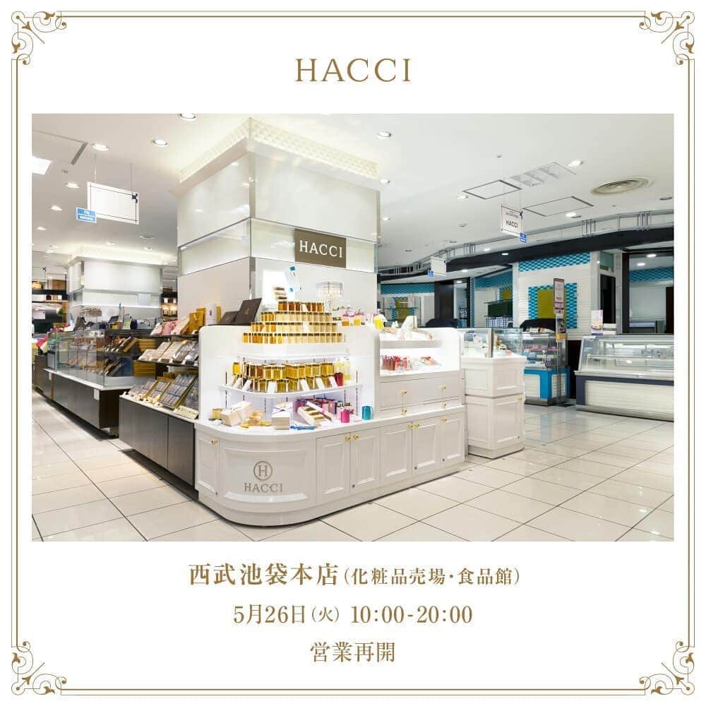HACCI officialさんのインスタグラム写真 - (HACCI officialInstagram)「池袋のお客様！お待たせ致しました。やっとお会い出来ますね。他店も随時お知らせいたします。 他店はもう少しの辛抱です🐝🐝🐝」5月26日 19時03分 - hacci_official