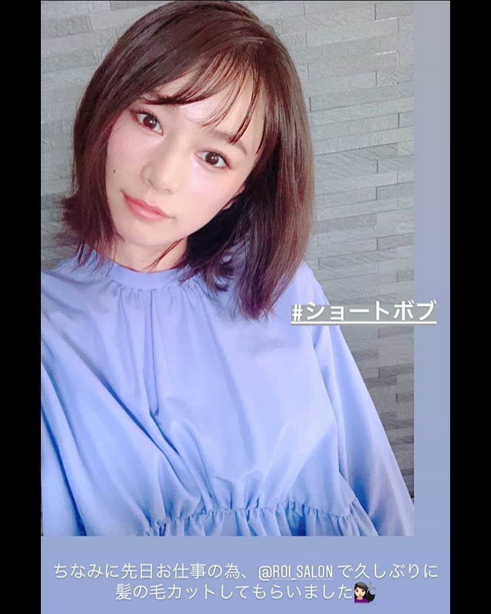 ROIのインスタグラム