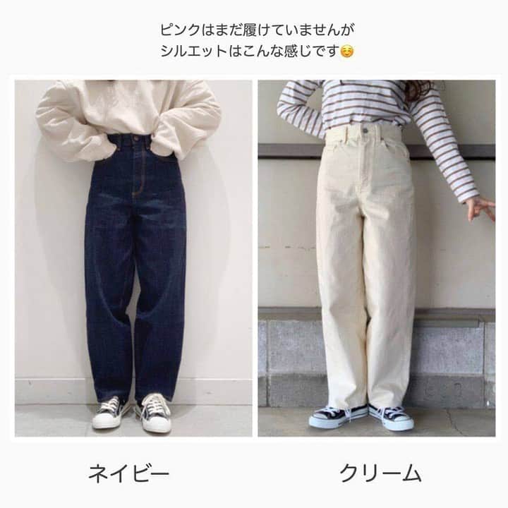 LUCRA（ルクラ）さんのインスタグラム写真 - (LUCRA（ルクラ）Instagram)「❥❥❥#gu新作﻿ ﻿ ﻿ 今日は久しぶりにGUの購入品を﻿ ご紹介します😳😳👏💓 . . ⚠️売り切れでも再入荷が早いので 再入荷通知を付けることをおすすめします←私それしてる ﻿ ――――――――――――――― ﻿ 今回は私の体格を元に﻿ 紹介してみました！！﻿ ﻿ ﻿ 154cm～155cm﻿ ウェーブ型は﻿ ほぼSサイズ！！！﻿ ﻿ じゃあそれより身長が高い方は﻿ ワンサイズ上げてみよう！﻿ みたいな感じで参考にしてもらったり﻿ ﻿ サイズ表も一緒に記載したので﻿ 実際自分のサイズを測ってみるのも﻿ ありかなと思います☺️✨﻿ ﻿ ﻿ㅤㅤㅤ ㅤㅤㅤ ㅤㅤㅤ Text and photo by @_y_u_k_i_e_ ﻿ ファッションに関する記事は LUCRAアプリでcheck！❤ ﻿ ㅤㅤㅤ  #低身長コーデ #ファッション #コーディネート #お洒落さんと繋がりたい #スニーカー #低身長 #きょコ #足元倶楽部 #低身長さんと繋がりたい #インスタ映え #スニーカー女子 #ブラウンコーデ #ワントーンコーデ #プチプラコーデ #コーデ #置き画クラブ #置き画 #置き画倶楽部 #instagood #デニムコーデ #白デニム #プチプラ #プチプラコーデ #GU #GUコーデ #ジーユー #ジーユーコーデ  ㅤ ﻿」5月26日 19時11分 - lucra_app