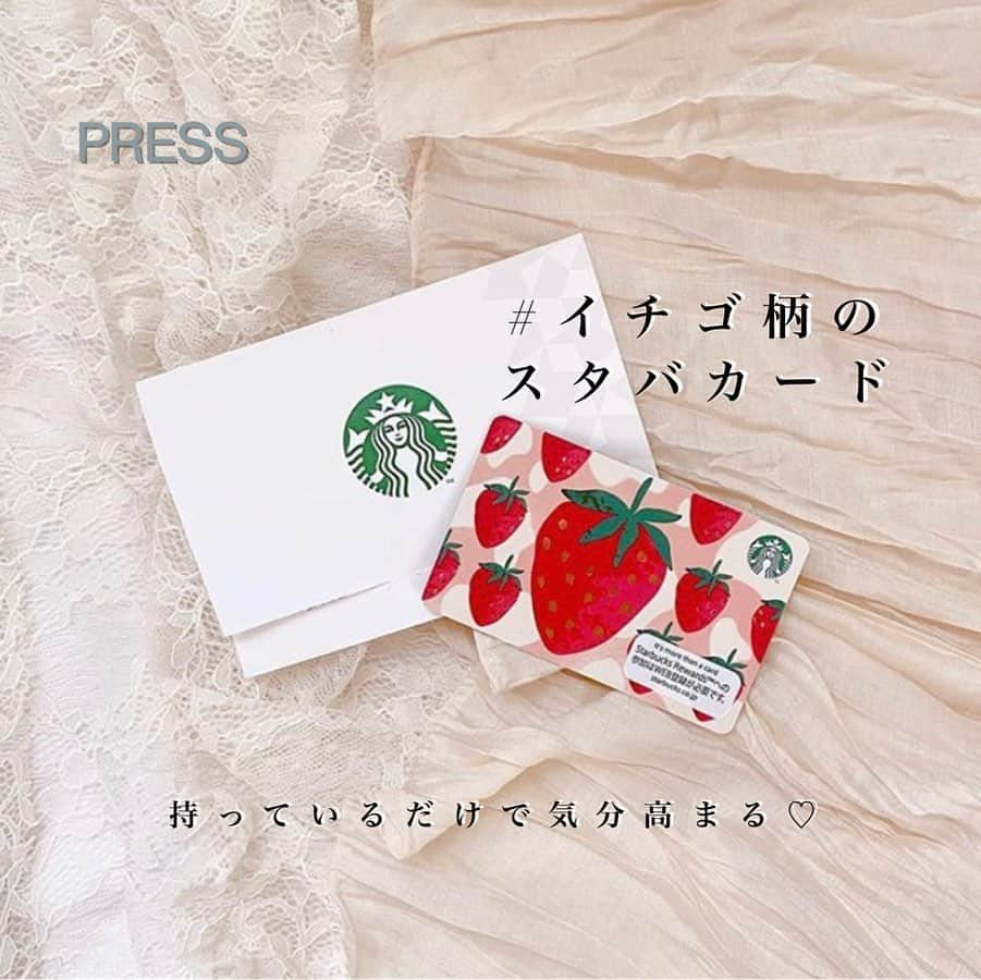 PRESSのインスタグラム