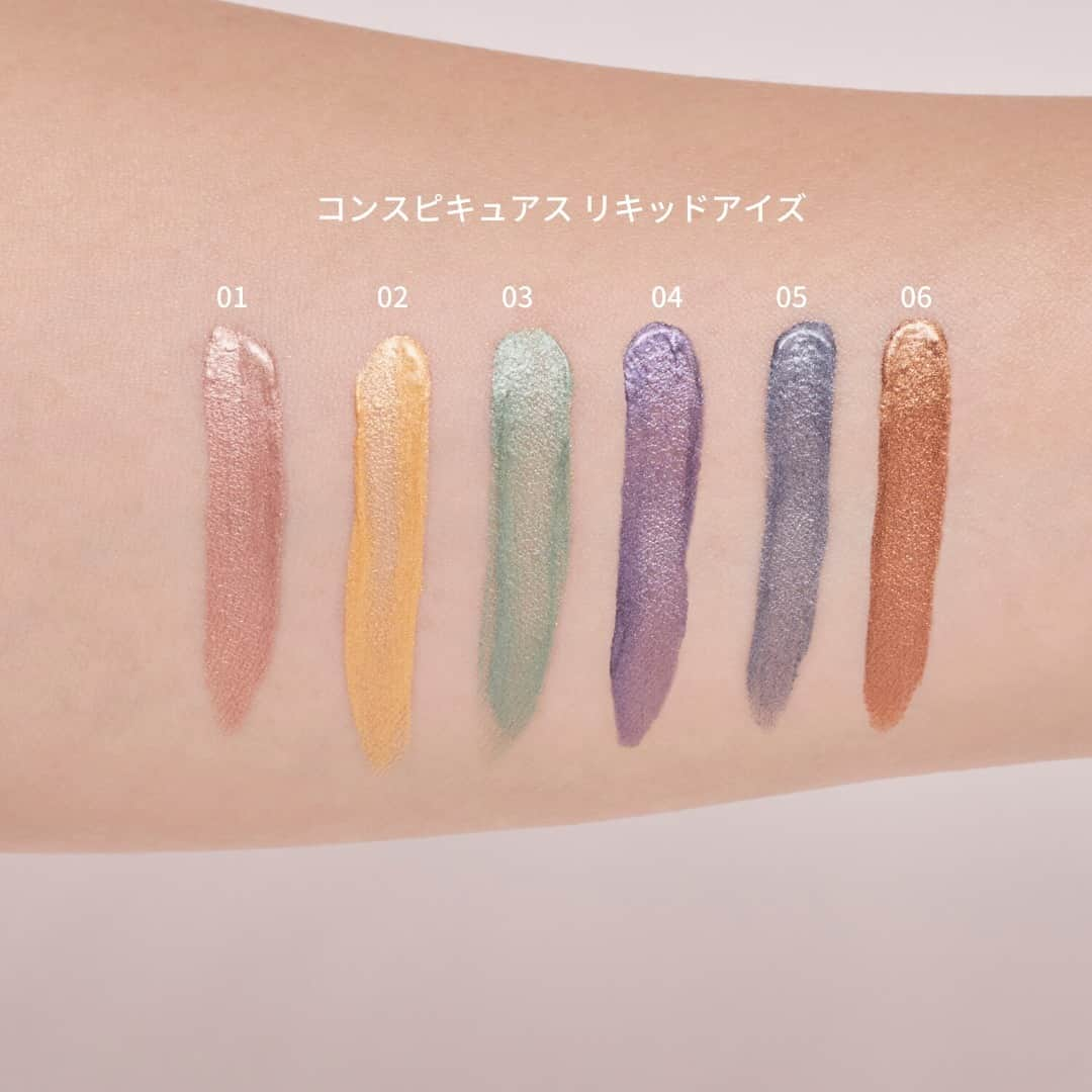 Lulucosさんのインスタグラム写真 - (LulucosInstagram)「5月27日発売のコスメは… ____ アンプリチュード（@amplitudebeauty） * SUMMER COLLECTION 2020 「Aquarelle Summer Color」 * ＊コンスピキュアス リキッドアイズ 全６色 各3,800円+税 * ＊コンスピキュアス クリームチークス 新３色 各4,000円+税 * ＊コンスピキュアス リップグロス 全６色 各4,100円+税 * ＊コンスピキュアス ネイルカラー 数量限定３色 3,500円+税 ____  Editor's comment 「水面の揺れを眺めている時みたいに、ずっと見入ってしまう濡れ感ときらめきです！大人の遊び心がいっぱいあふれるコレクションですね♡」 * * ココがPoint☝️ 水彩画の世界にインスパイアされた、至高の”透き通る感”に胸おどるコレクション。 眩しい太陽に包まれたとき、色や質感の奥に、ふとその人が持つみずみずしい清らかさが透けて見えるようなクリアで涼やかな表情を演出する。 * * #amplitude #アンプリチュード #amplitudebeauty #コンスピキュアスリキッドアイズ #コンスピキュアスクリームチークス #コンスピキュアスリップグロス #コンスピキュアス ネイルカラー #限定コスメ #新作コスメ#夏コスメ #夏コスメ2020  #コスメ垢 #美容垢 #ルルコス #lulucos」5月26日 20時02分 - lulucos_official