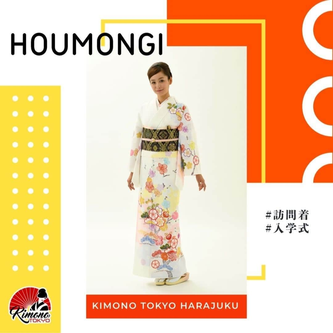 Kimono Tokyoさんのインスタグラム写真 - (Kimono TokyoInstagram)「コロナで延期された入園入学式﻿ 緊急事態宣言解除でこの時期にやっと入学式が行われているようですね、おめでとうございます！ 訪問着はKimono Tokyoで！持ち込みも大歓迎です‼️﻿ 大切な入学式にはお着物で写真を残しておきたいですよね🥰﻿ 訪問着は留袖の次に格が高い✨、おしゃれ要素もあわせもった着物👘ですので、入学式にもぴったりです。 ﻿ ﻿ ﻿ 詳しくはプロフィールをご覧ください👘🗼﻿ @kimonotokyo﻿ ﻿ ﻿﻿ 着物が着たくなったらぜひKimomo Tokyoで🥰👍﻿ ﻿ ﻿ 安くてかわいい💓着物のレンタルショップ👘 ﻿ 原宿竹下口徒歩30秒👣﻿ ﻿ If you have any questions, please contact us via Instagram.﻿ ﻿ ﻿ ご予約お問い合わせはプロフィールのURLから👘🗼﻿ Follow me 👇 👇👇﻿ @kimonotokyo﻿ ﻿ お気軽にお問い合わせください📱﻿ 📞03-6804-1762 ﻿ www.kimonotokyo.jp﻿ ﻿ ﻿ ﻿ ﻿ #着物女子﻿ #訪問着﻿ #訪問着レンタル﻿ #訪問着着付け﻿ #ママ着物﻿ #訪問着ヘア﻿ #着物ヘアセット﻿ #入学式ママコーデ﻿ #入園式コーデ﻿ #入学式着物﻿ #kimonostyle﻿ #kimonorental﻿ #kimonotokyo﻿ #卒業式袴﻿ #明治神宮」5月26日 20時03分 - kimonotokyo