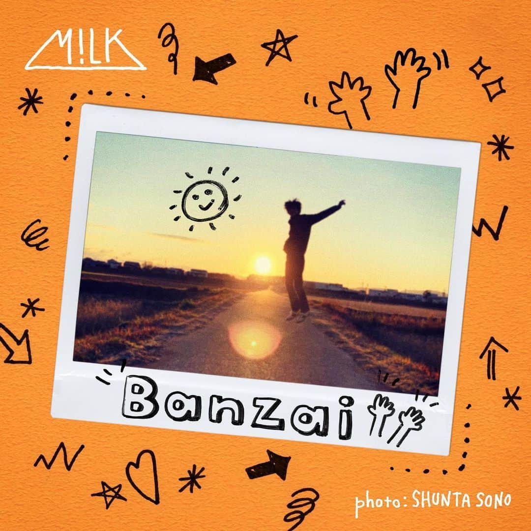 M!LKオフィシャルInstagramのインスタグラム：「即聴リフレッシュソング「Banzai」🙌 6月3日 配信リリース決定‼️ 今作のジャケットは曽野舜太の撮影ショットを使用📸  仕事や勉強、日々の生活の中で気持ちを切り替えたい時にちょうどいい、32秒即聴リフレッシュソング⏰❗️ #MILK #Banzai」