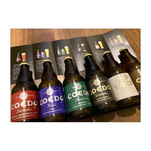 長沢美月さんのインスタグラム写真 - (長沢美月Instagram)「COEDOビール🍺 全種類😍飲み比べしてみた！ トップ画面にyoutubeのURL貼ってあります！ #youtube更新しました  #川越 #coedobeer #coedoビール #beer #japanbeer #ビール #eeeats」5月26日 20時28分 - _mizuki_0212