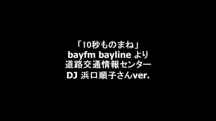 サモアンスガイのインスタグラム