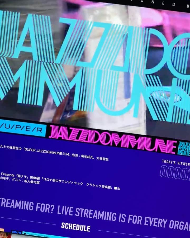 大根仁のインスタグラム：「久しぶりに#DOMMUNE フルで観た。面白かったー。マッキーの隠れた名曲で吹きまくる菊池さんw」