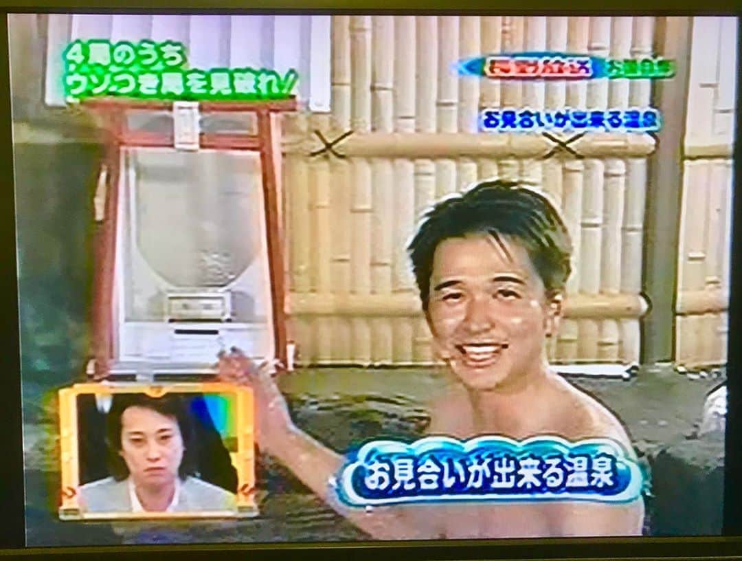 のインスタグラム：「「FNS27時間テレビ」が新型コロナウイルス感染拡大の影響で初の放送中止となりました。私が長野放送アナウンサーとして全国に温泉の魅力をお伝えしようと汗だくフラフラで生中継に挑んだのがもう15年前・・まだ若かった。 #fns27時間テレビ #吉崎仁康 #懐かし写真集 #温泉リポーター #staysmile」